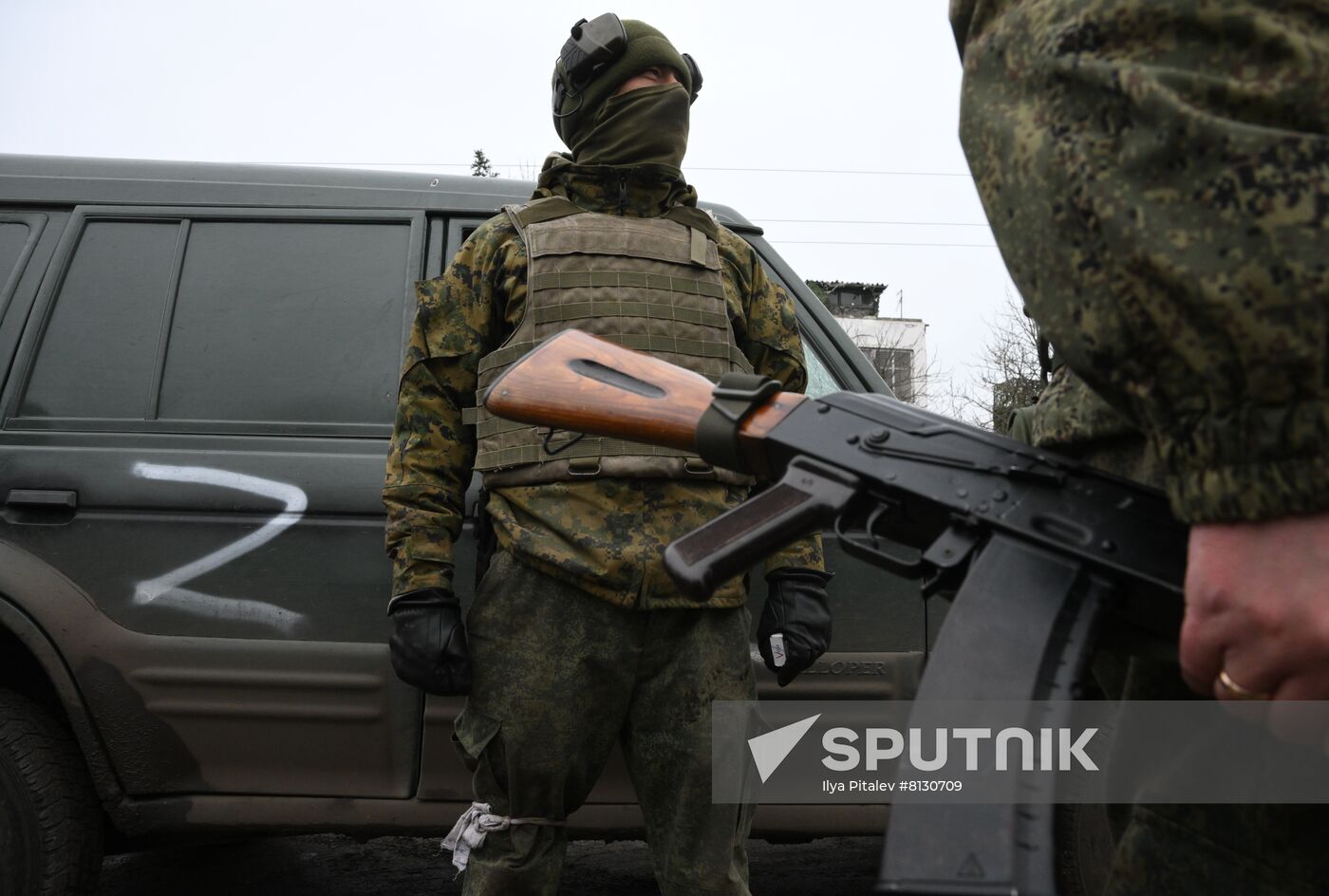 DPR LPR Russia Ukraine Military Operation