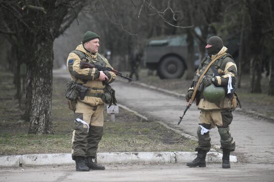 DPR LPR Russia Ukraine Military Operation