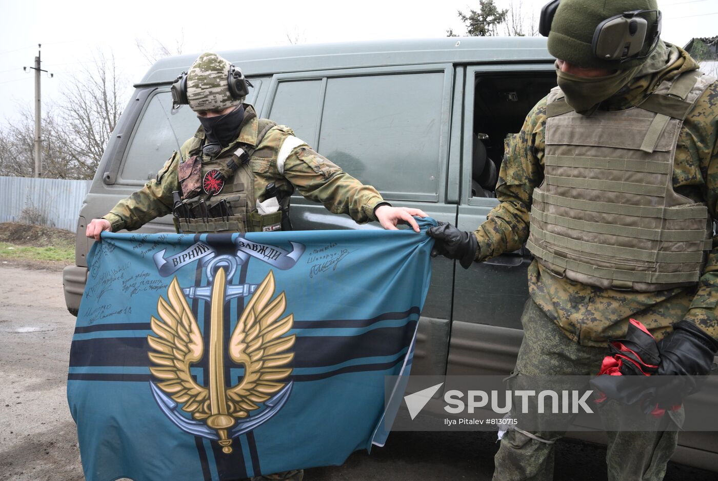 DPR LPR Russia Ukraine Military Operation