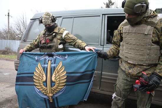 DPR LPR Russia Ukraine Military Operation