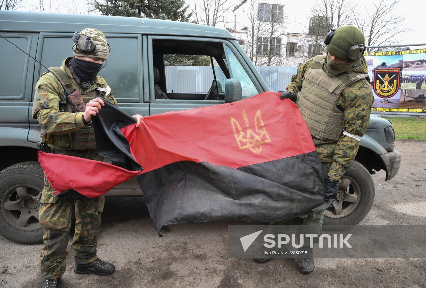 DPR LPR Russia Ukraine Military Operation