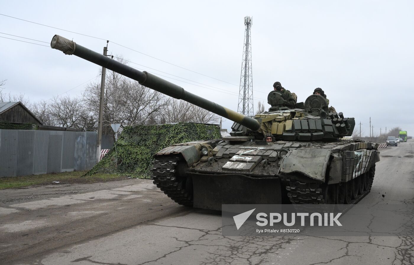 DPR LPR Russia Ukraine Military Operation