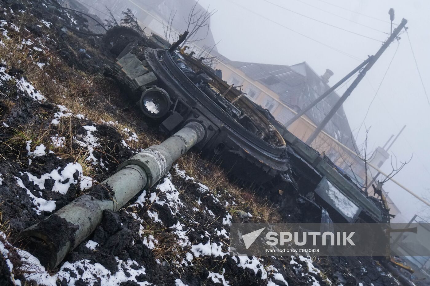 DPR LPR Russia Ukraine Military Operation