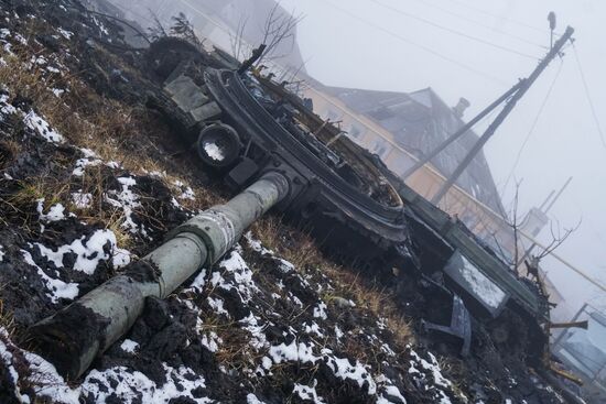DPR LPR Russia Ukraine Military Operation
