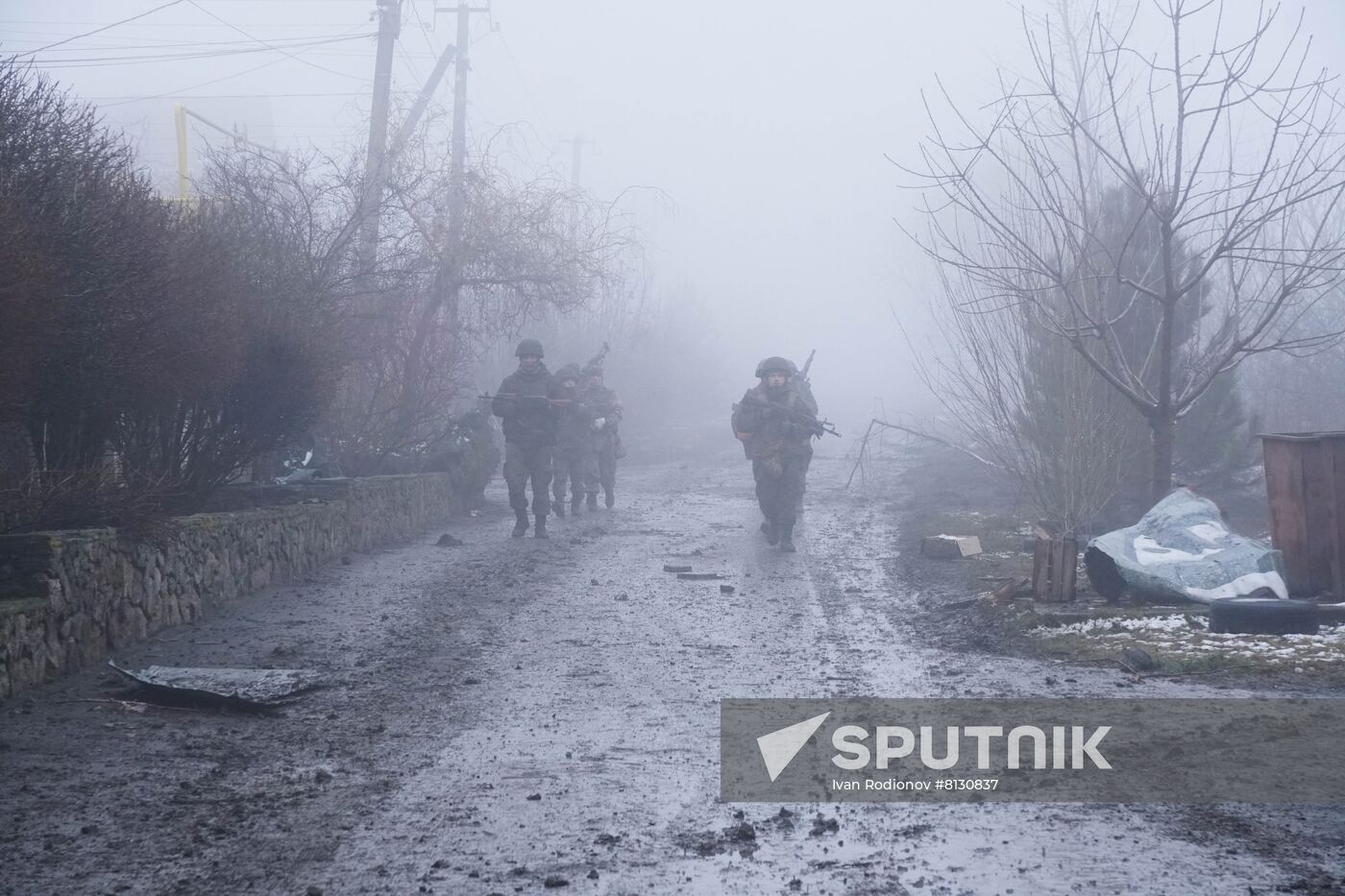 DPR LPR Russia Ukraine Military Operation