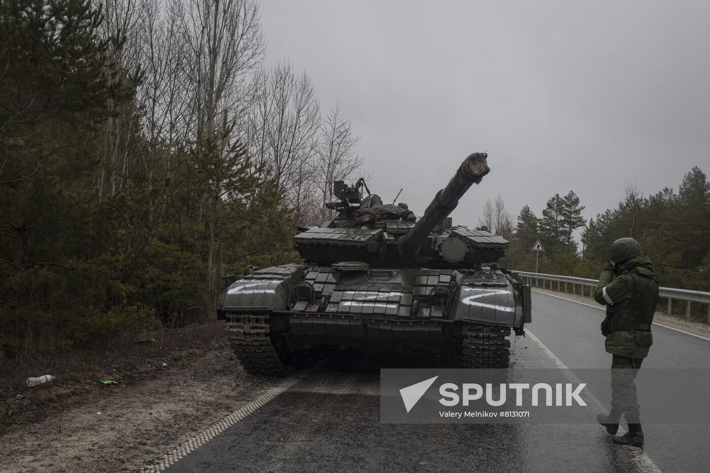 DPR LPR Russia Ukraine Military Operation