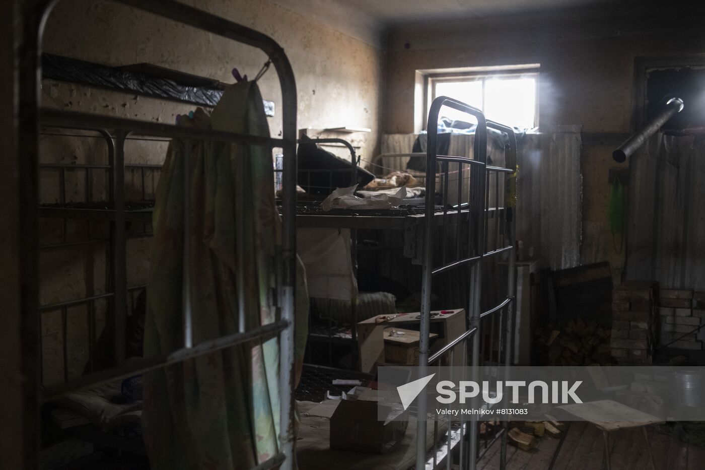 DPR LPR Russia Ukraine Military Operation