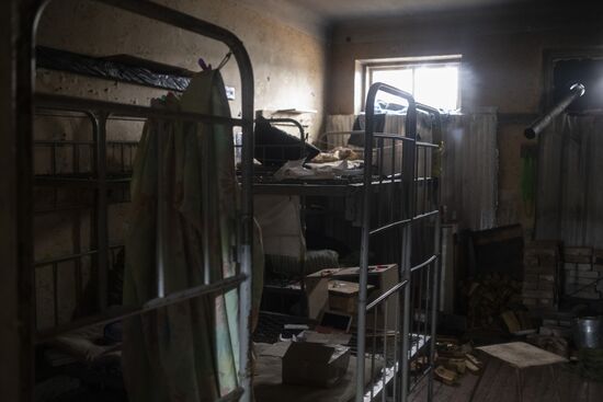 DPR LPR Russia Ukraine Military Operation