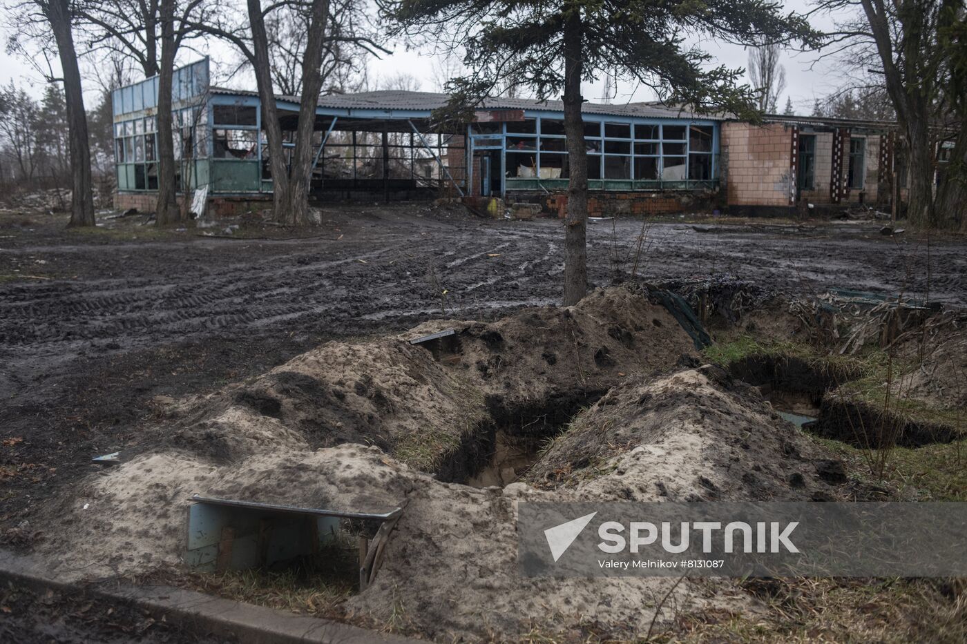 DPR LPR Russia Ukraine Military Operation