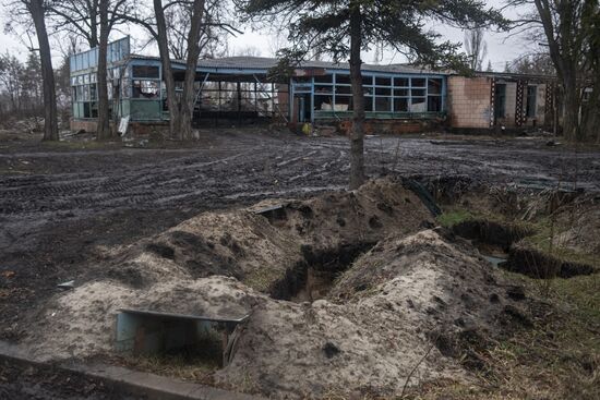 DPR LPR Russia Ukraine Military Operation