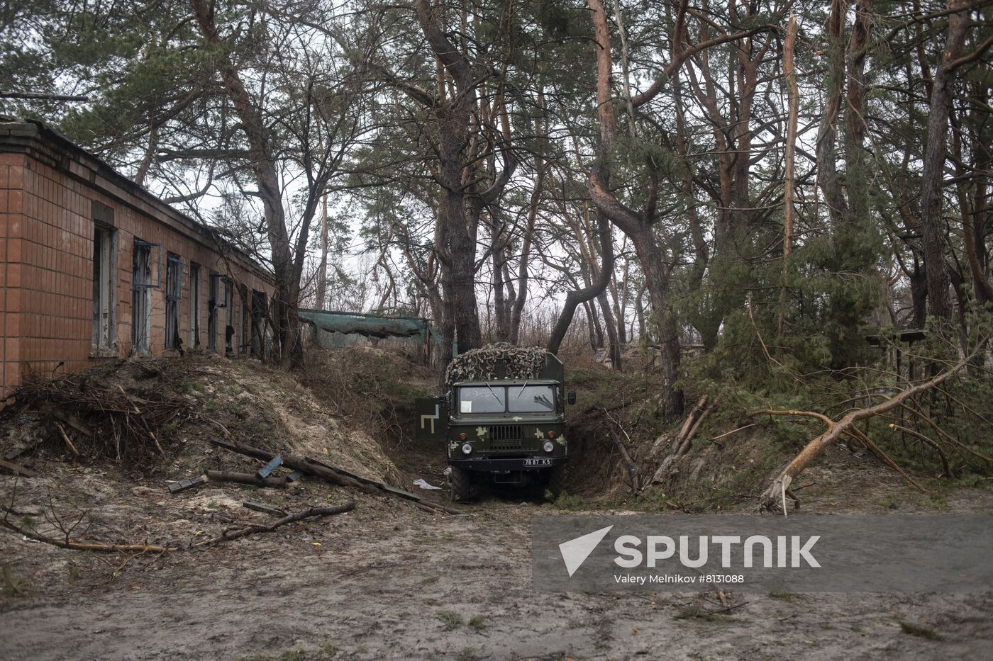 DPR LPR Russia Ukraine Military Operation