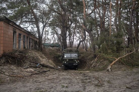 DPR LPR Russia Ukraine Military Operation