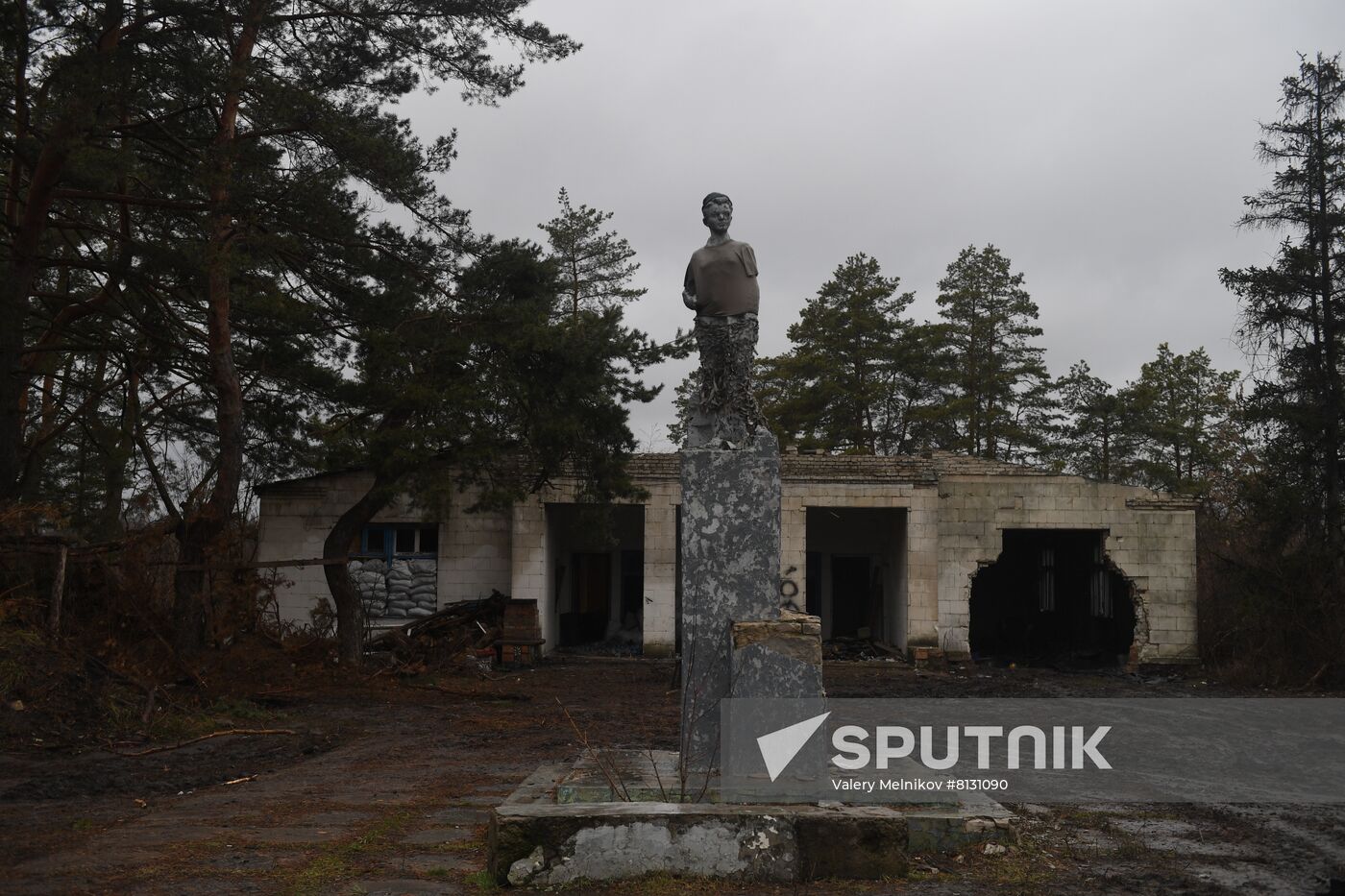 DPR LPR Russia Ukraine Military Operation