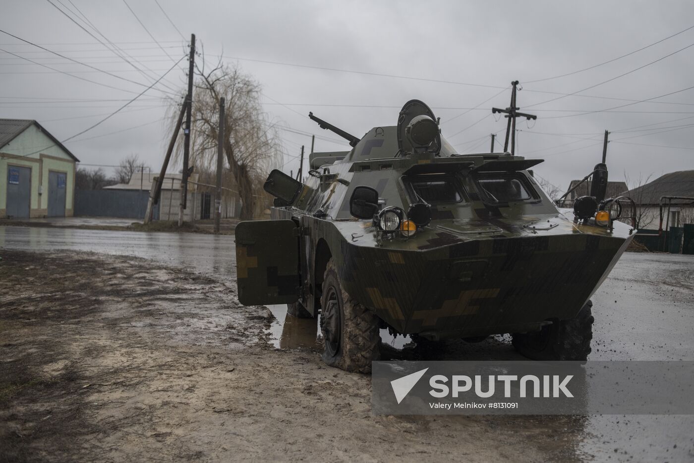 DPR LPR Russia Ukraine Military Operation