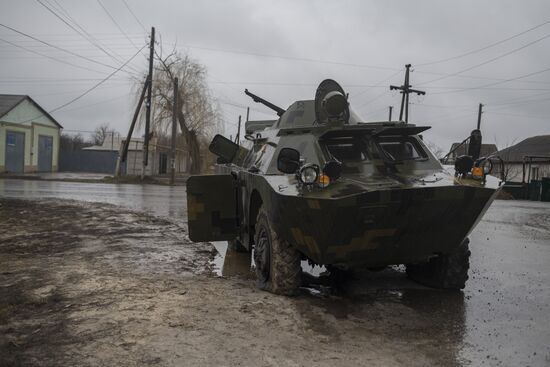 DPR LPR Russia Ukraine Military Operation