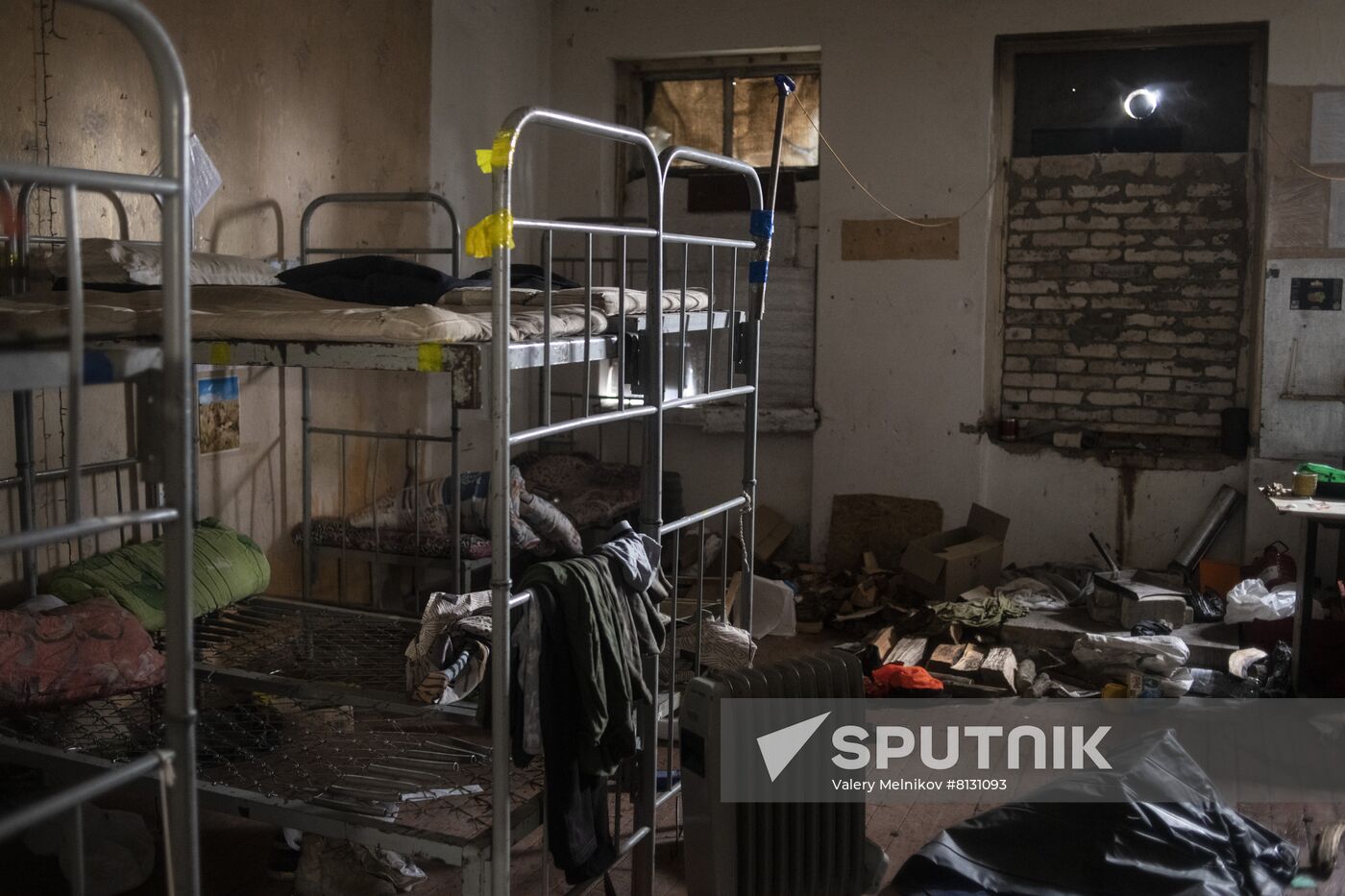 DPR LPR Russia Ukraine Military Operation