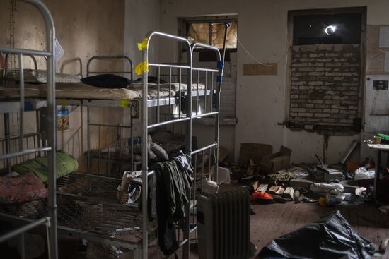 DPR LPR Russia Ukraine Military Operation