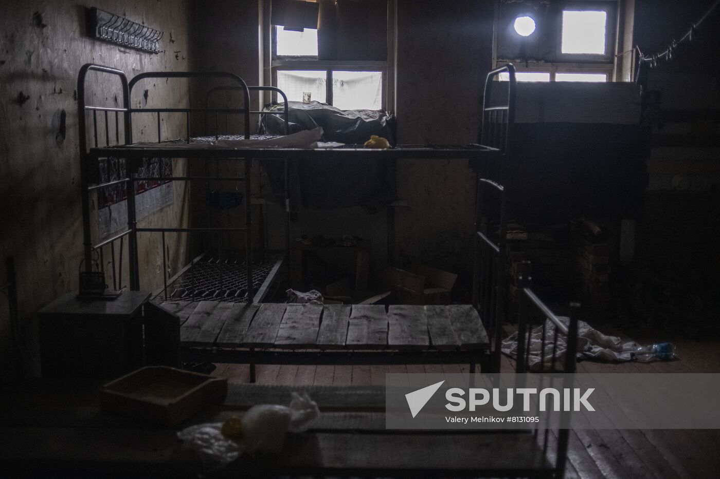 DPR LPR Russia Ukraine Military Operation