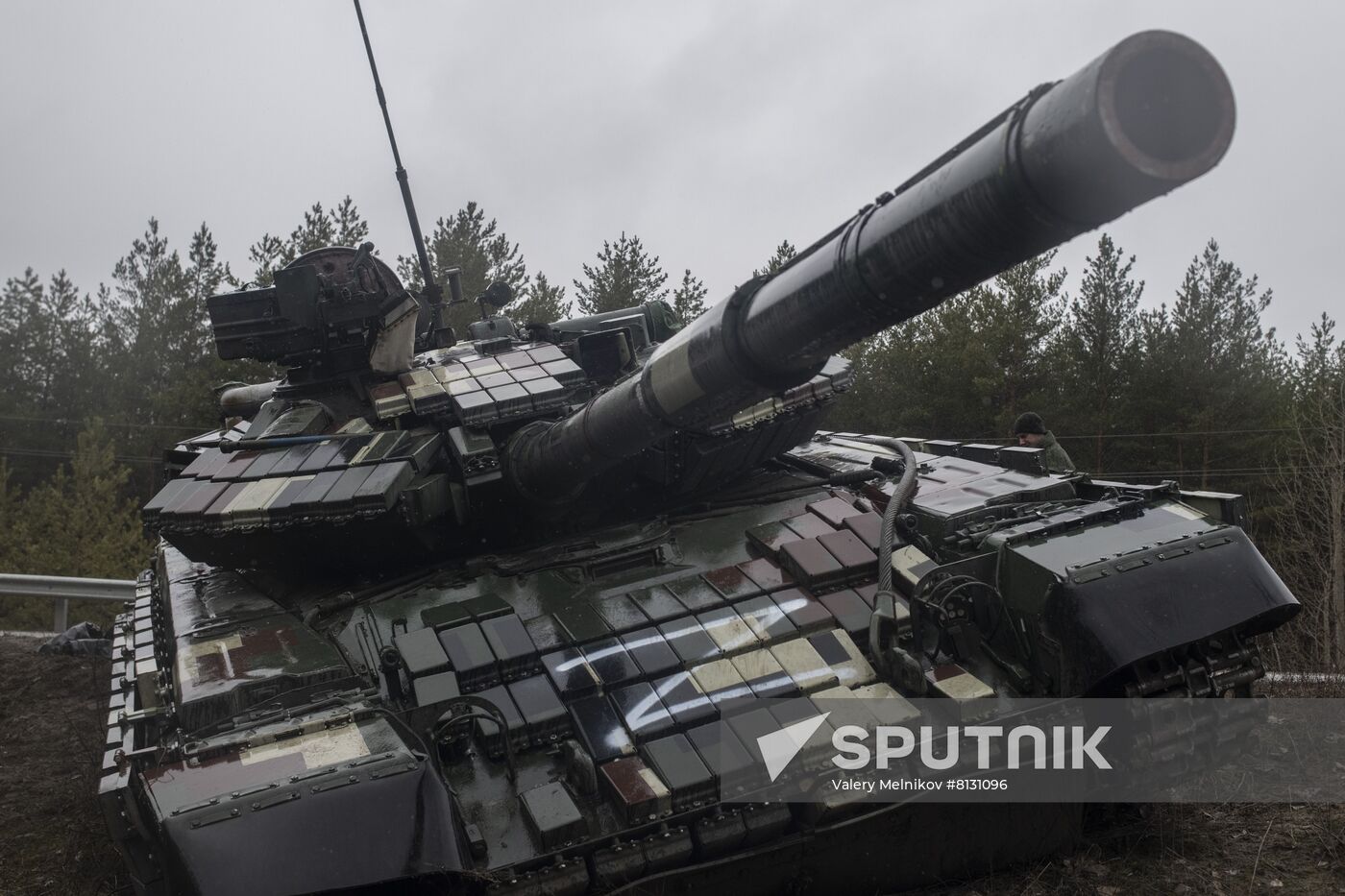 DPR LPR Russia Ukraine Military Operation