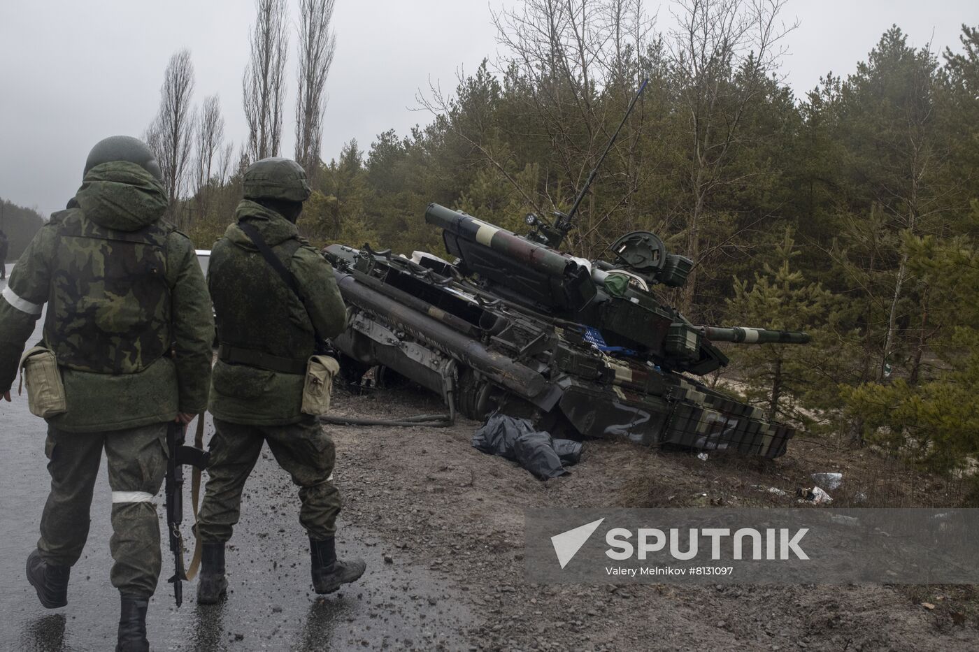 DPR LPR Russia Ukraine Military Operation