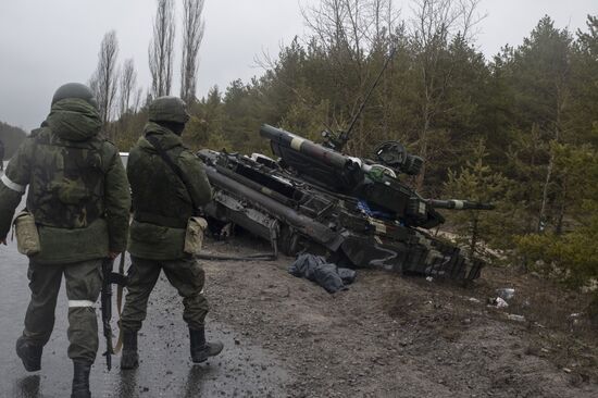 DPR LPR Russia Ukraine Military Operation