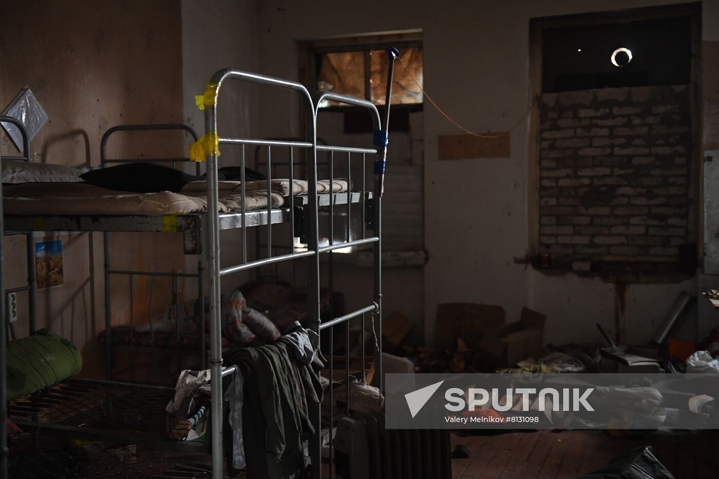 DPR LPR Russia Ukraine Military Operation