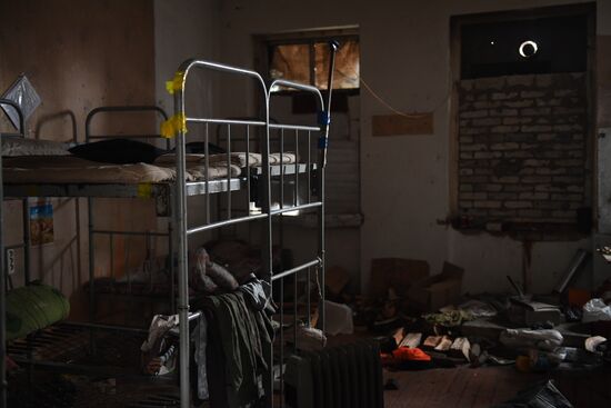 DPR LPR Russia Ukraine Military Operation