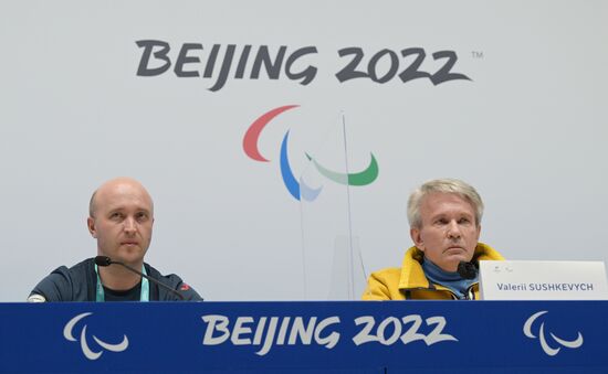 China Paralympics 2022 Ukraine News Conference