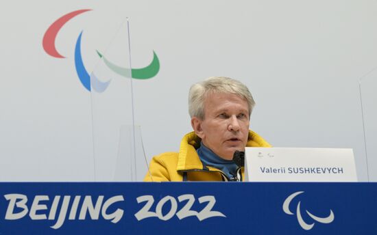 China Paralympics 2022 Ukraine News Conference