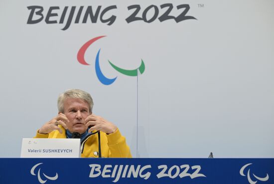 China Paralympics 2022 Ukraine News Conference