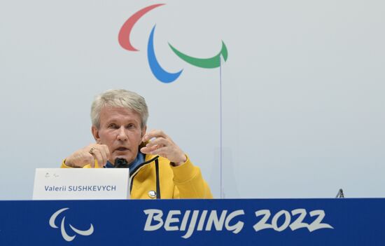 China Paralympics 2022 Ukraine News Conference