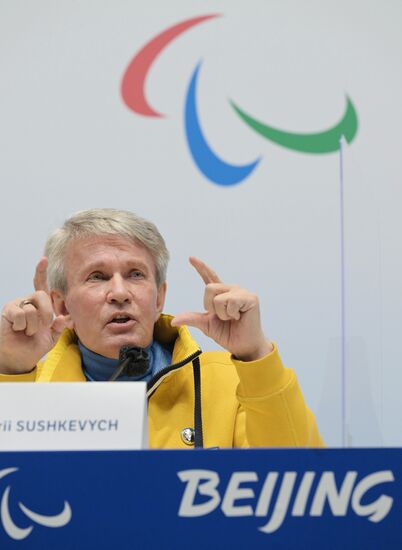 China Paralympics 2022 Ukraine News Conference