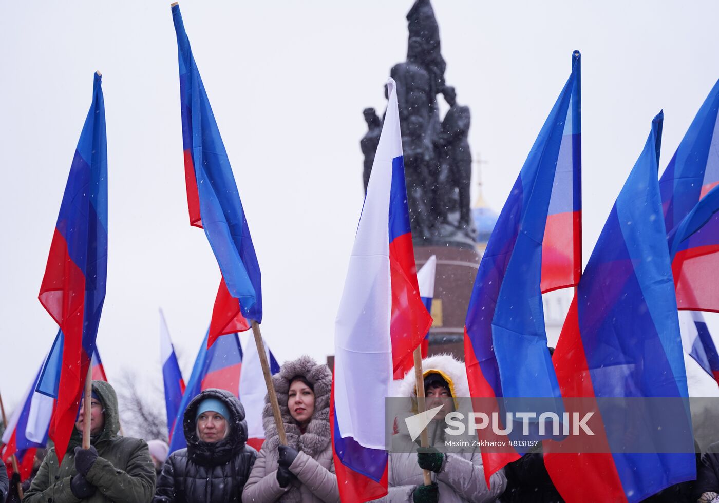 DPR LPR Russia Ukraine Military Operation