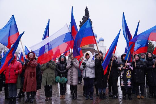DPR LPR Russia Ukraine Military Operation