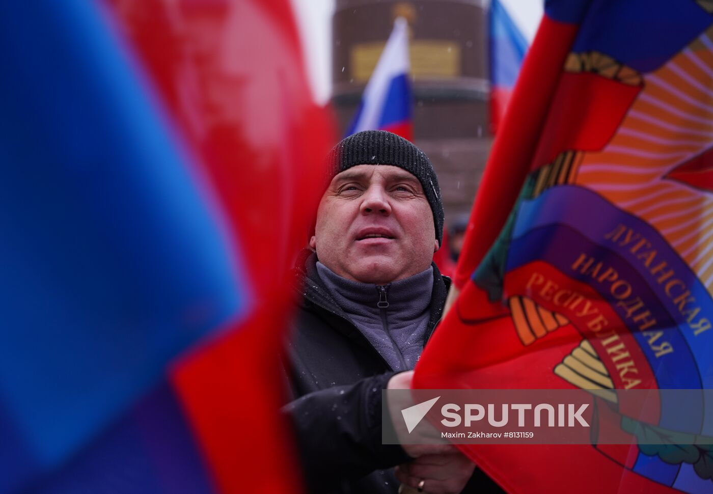 DPR LPR Russia Ukraine Military Operation