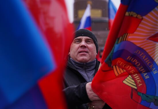 DPR LPR Russia Ukraine Military Operation