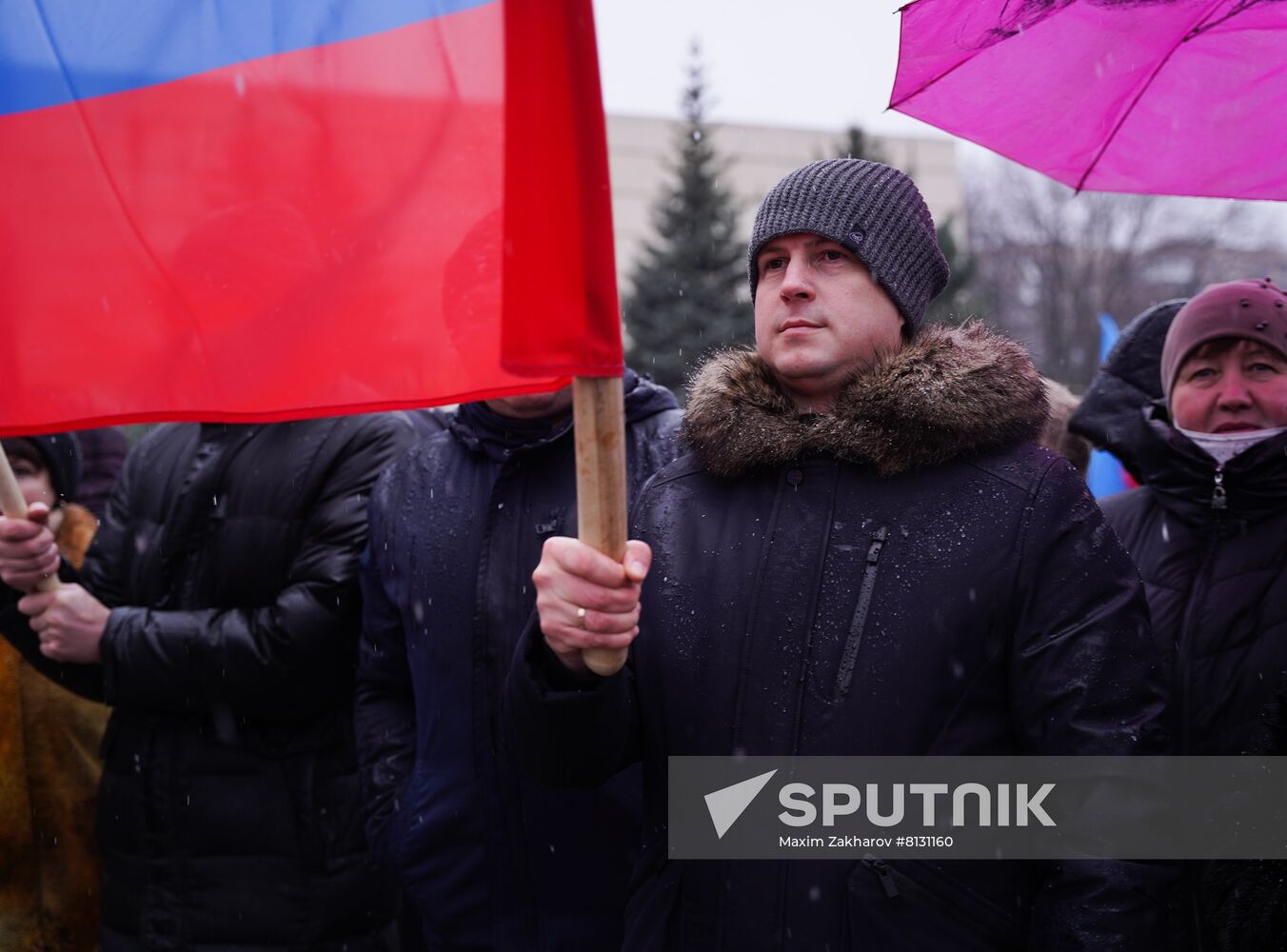 DPR LPR Russia Ukraine Military Operation