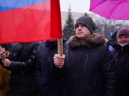 DPR LPR Russia Ukraine Military Operation