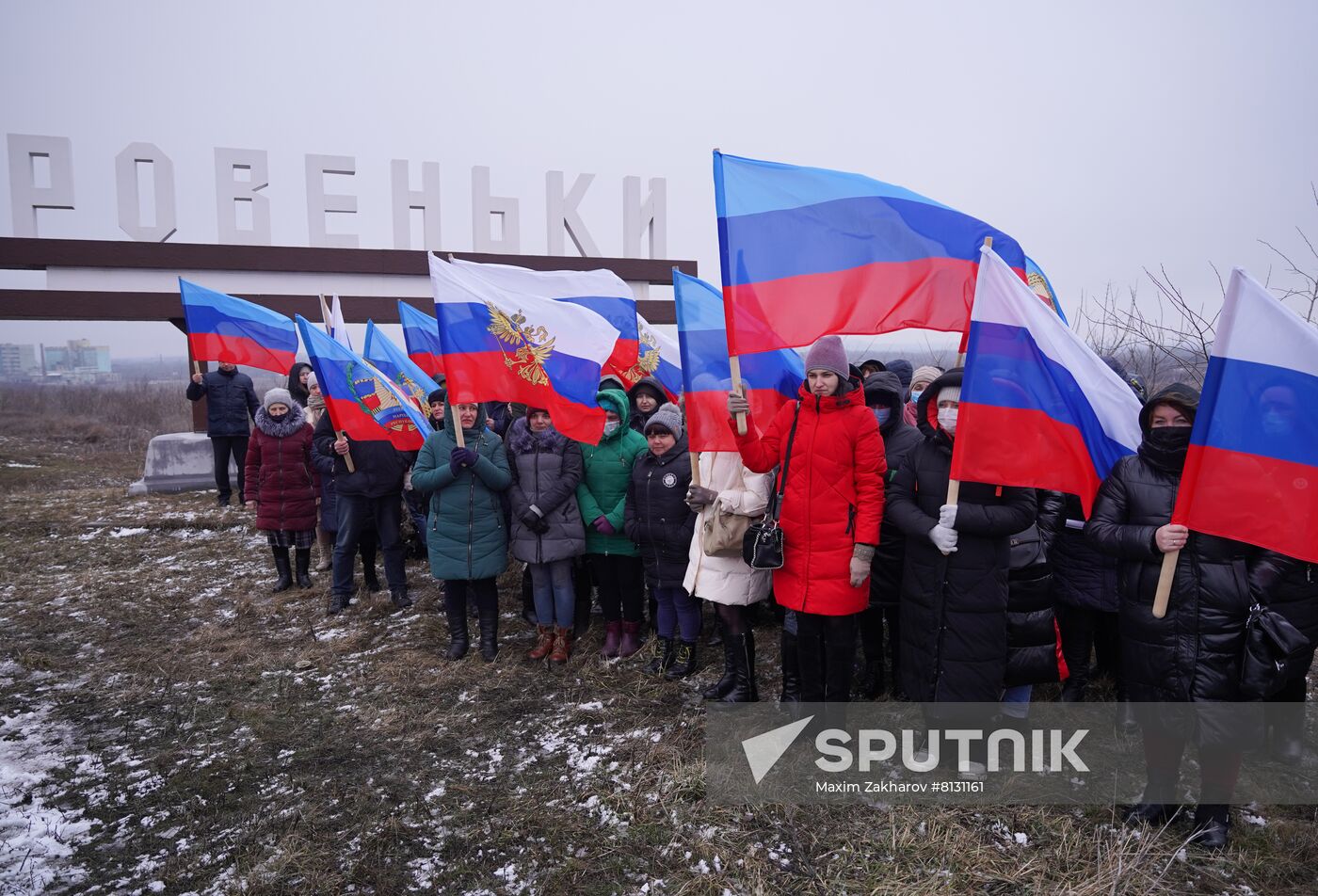 DPR LPR Russia Ukraine Military Operation