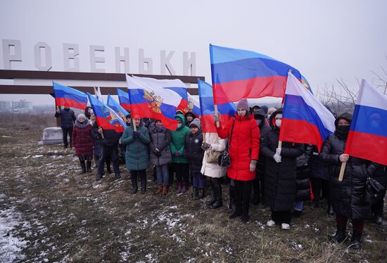 DPR LPR Russia Ukraine Military Operation