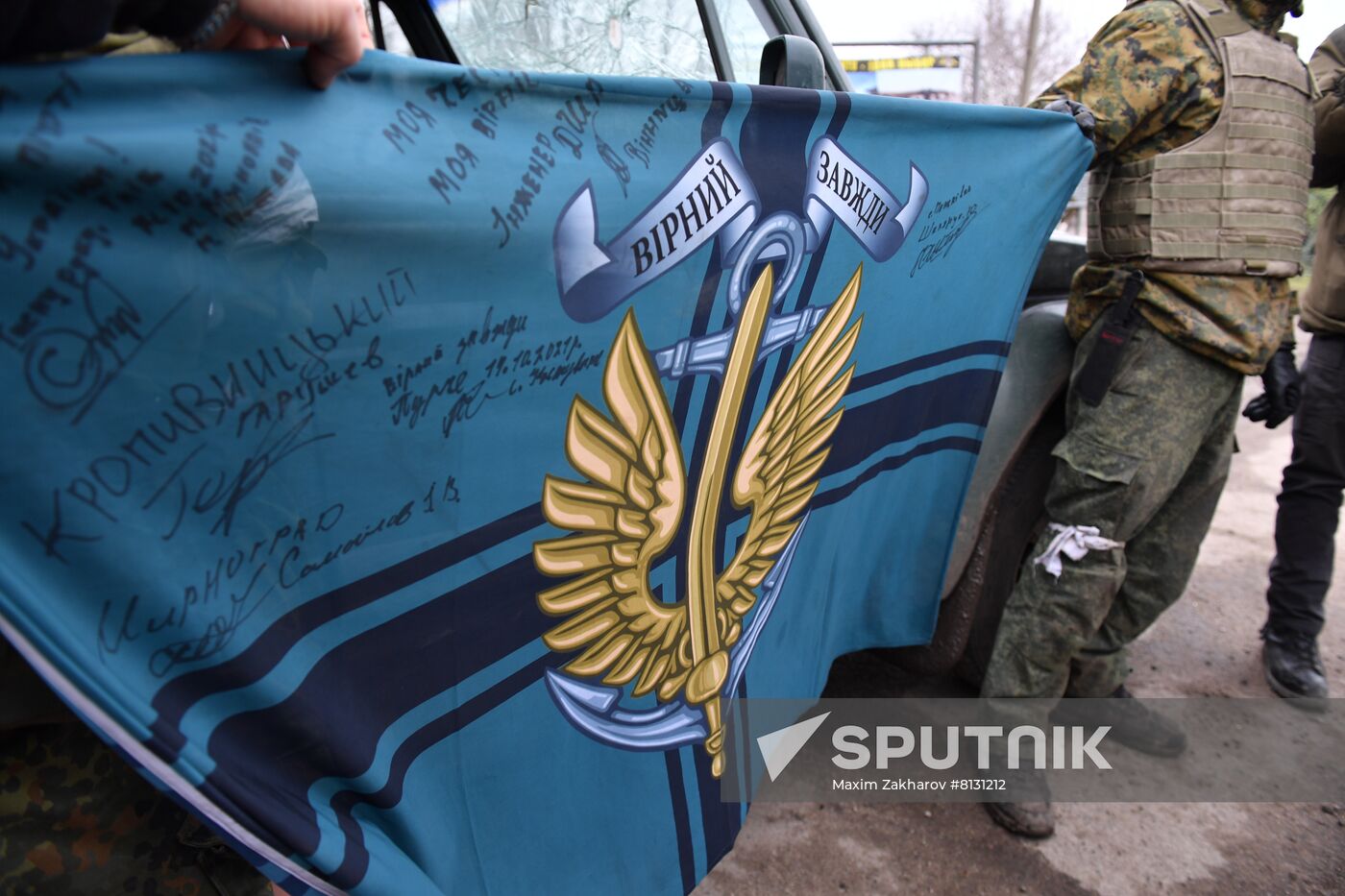 DPR LPR Russia Ukraine Military Operation