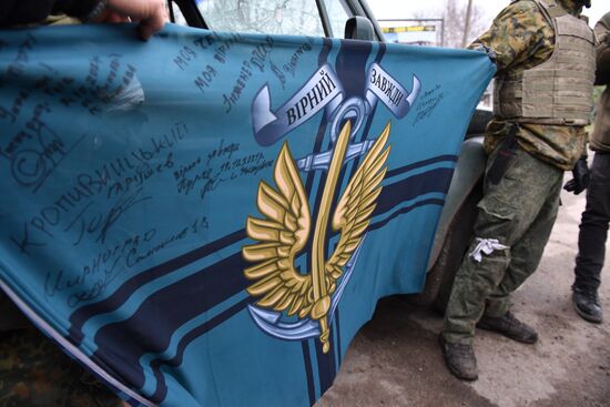 DPR LPR Russia Ukraine Military Operation
