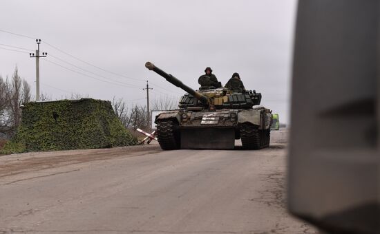 DPR LPR Russia Ukraine Military Operation