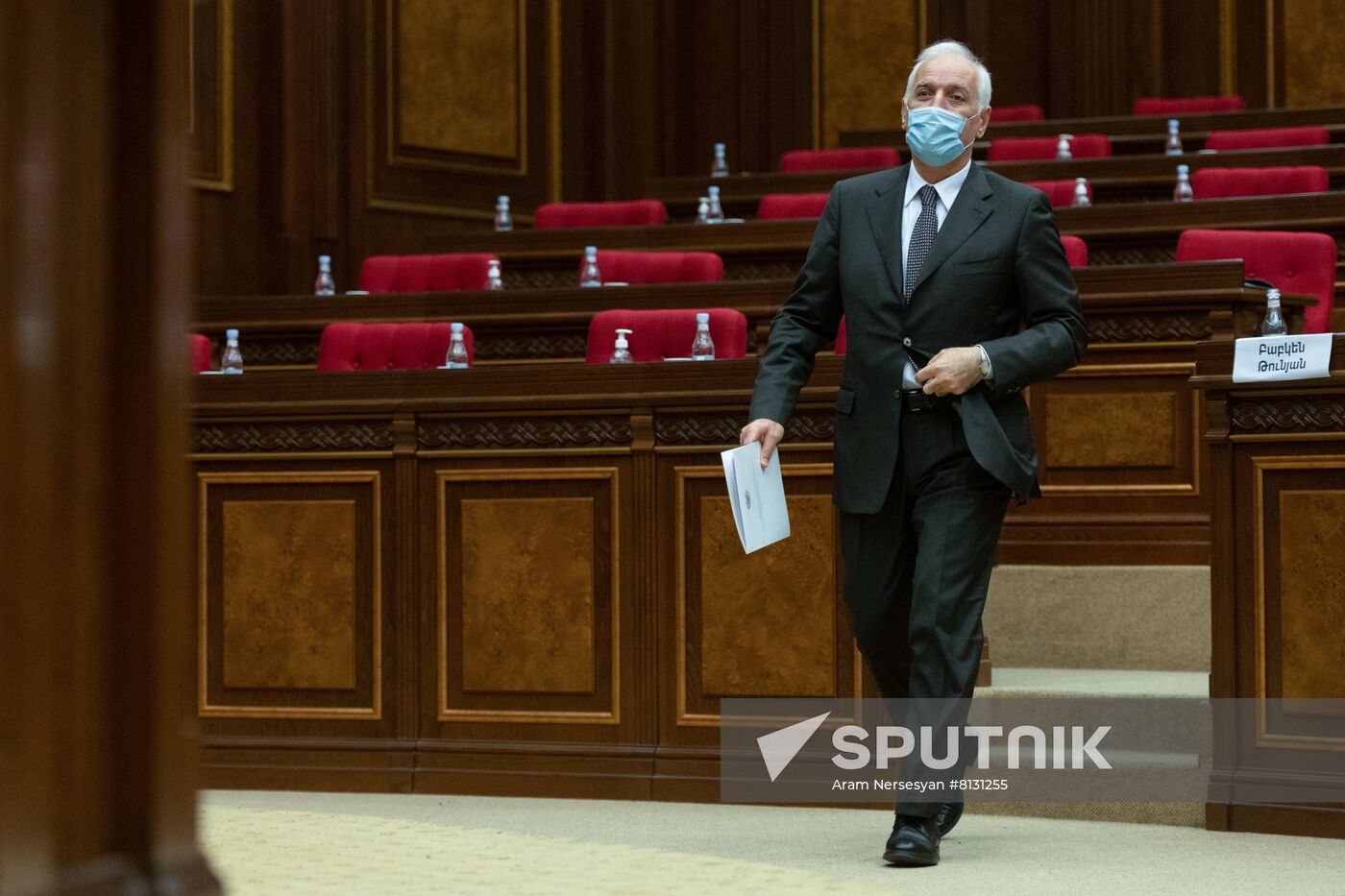 Armenia New President