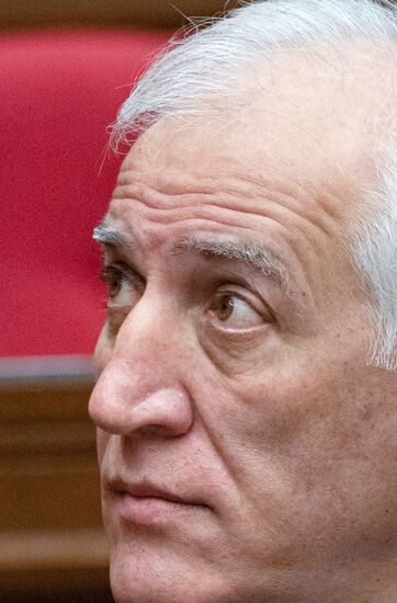 Armenia New President