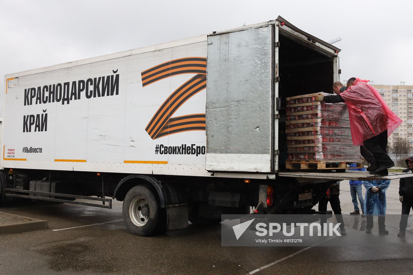 Russia Ukraine Humanitarian Aid