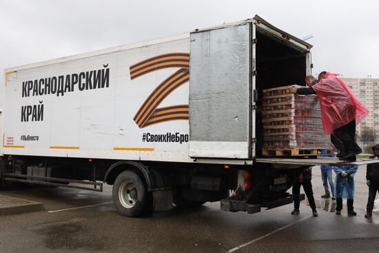 Russia Ukraine Humanitarian Aid