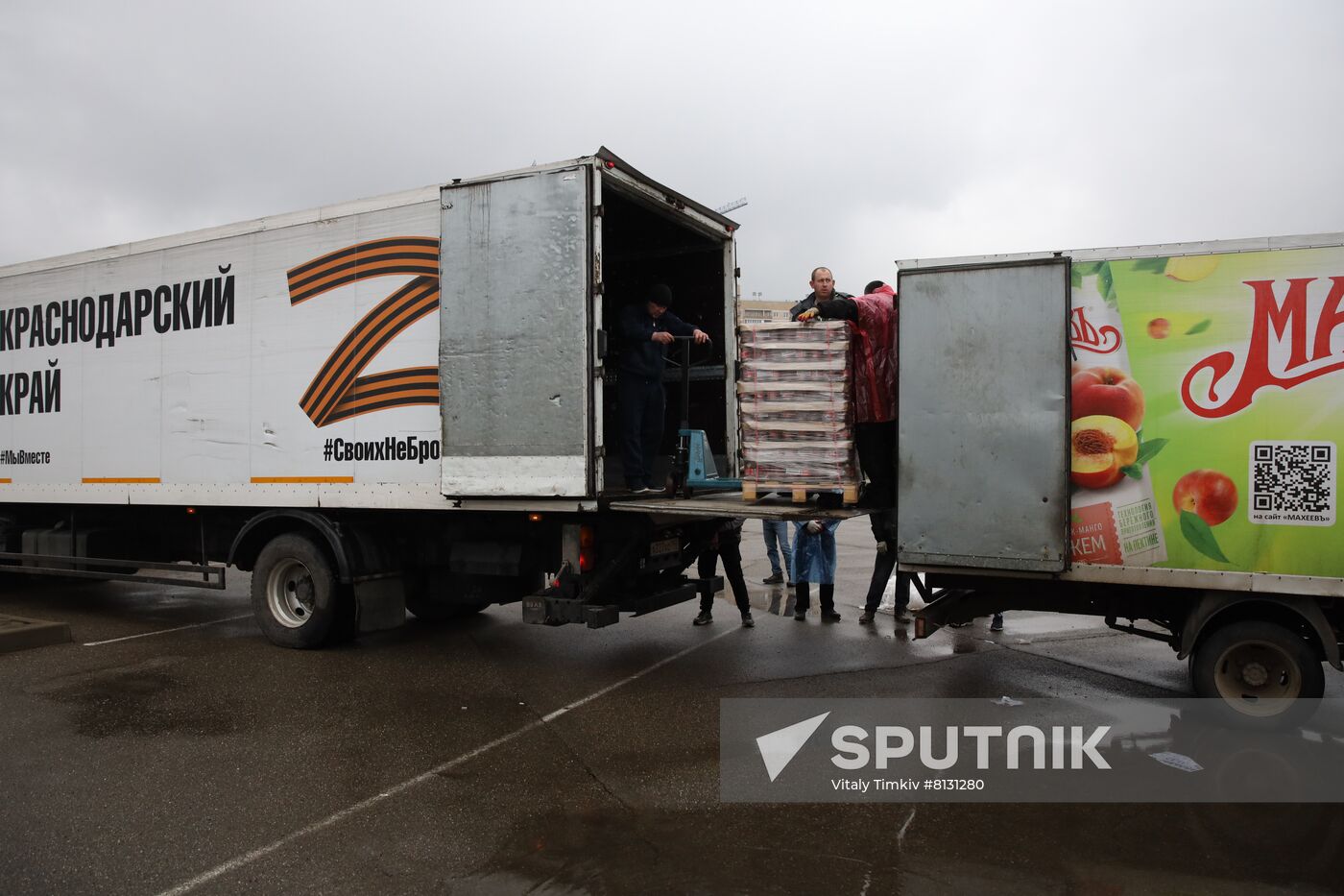 Russia Ukraine Humanitarian Aid