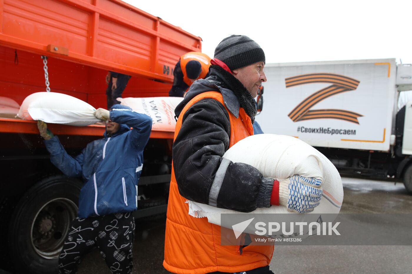 Russia Ukraine Humanitarian Aid