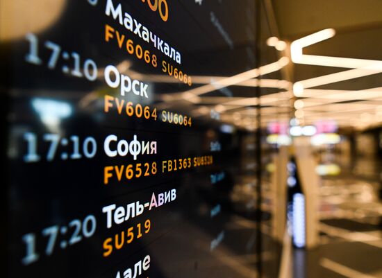 Russia Airlines